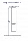 Шкаф-колонна подвесная Акватон "Ария М" черный-глянец 1A124403AA950