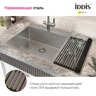 Ролл-мат Iddis Kitchen Line ROL35BLi59