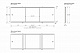 Панель фронтальная для ванны МетаКам ПРЕМИУМ А №3 148