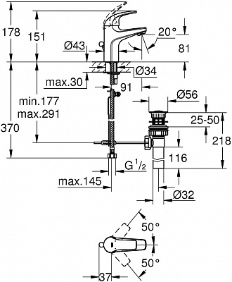 Смеситель для умывальника Grohe Bau Curve 32805000