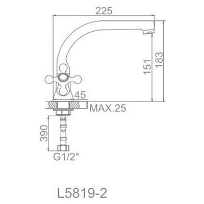 Смеситель для кухни Ledeme L5819-2