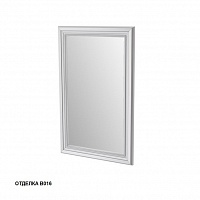 Зеркало 60 Caprigo FRESCO 10635-В016