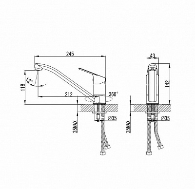 Смеситель для кухни  Milardo  Amur AMUSB00M05-L