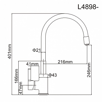 Смеситель для кухни Ledeme L4898-6 синий