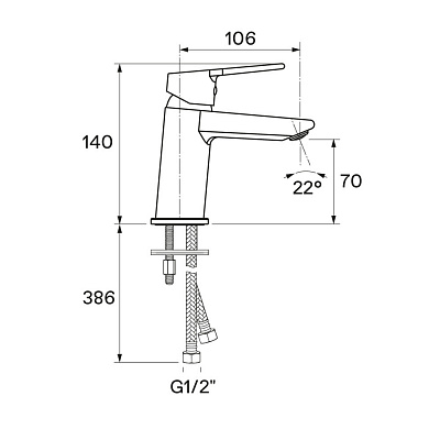 Смеситель для раковины Santek Найра WH5A02001C001