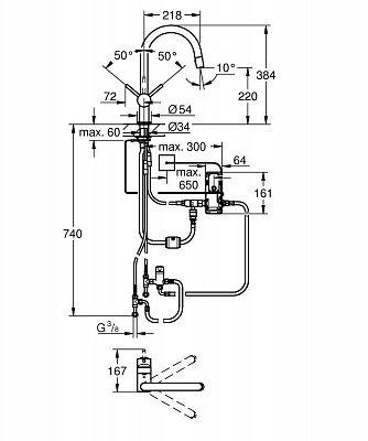 Смеситель для кухни Grohe MINTA TOUCH 31358001 сенсорный, выдвижн. С-излив, батарейка 6V