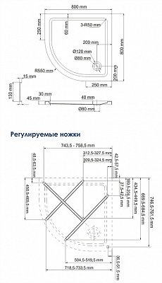 Поддон для душа WasserKRAFT Isen 26T00