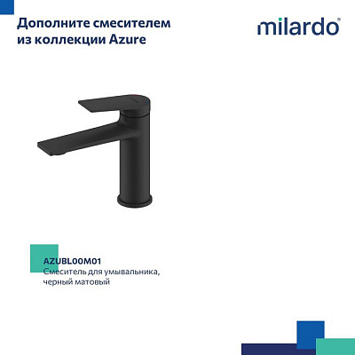 Смеситель для ванны Milardo Azure AZUBL00M02