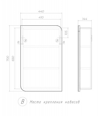 Зеркальный шкаф Vigo Callao 450 zsh.CAL.45