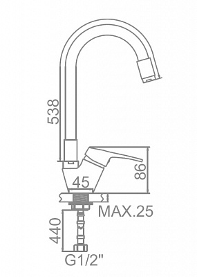 Смеситель для кухни (белый) Ledeme L4153-3