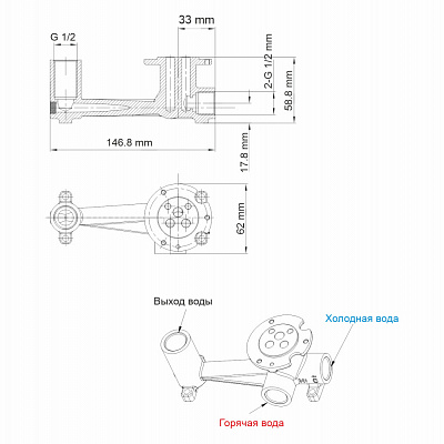 Встраиваемый смеситель для раковины WasserKRAFT Lopau 3230