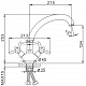 Смеситель для кухни F4212-2 латунь, хром
