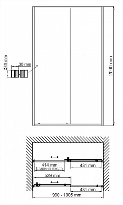 Душевое ограждение WasserKraft  Rhin 100*200 44S12