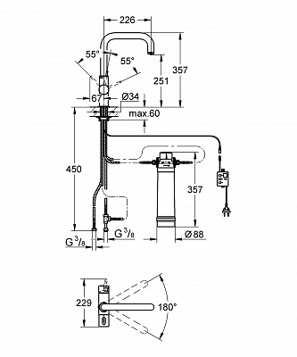 Смеситель для кухни GROHE BLUE 31299001 U-излив хром