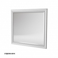 Зеркало 100 Caprigo FRESCO 10634-В016