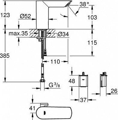 Смеситель для умывальника GROHE Bau Cosmopolitan E 36451000 сенсорный