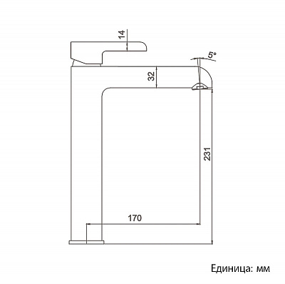 Смеситель для раковины Gappo G03-6 G1003-16