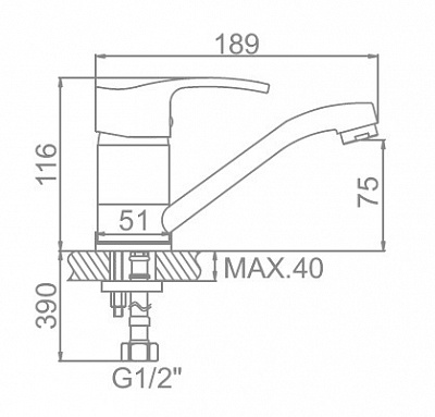 Смеситель для кухни Ledeme L4564