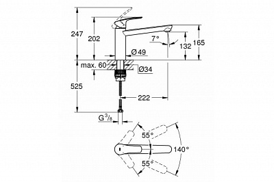 Смеситель для кухни Grohe EUROSMART 30463000