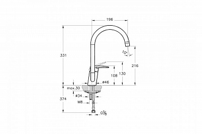 Смеситель для кухни Vitra Dinamic S A42125EXP