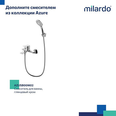 Смеситель для умывальника Milardo Azure AZUSB00M01