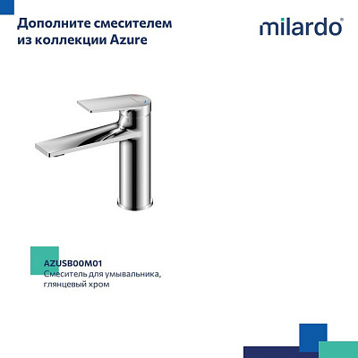 Смеситель для ванны Milardo Azure AZUSB00M02