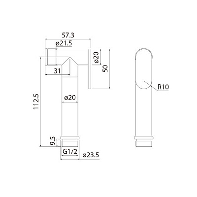 Гигиеническая лейка Iddis Optima Home 020GB0Gi20