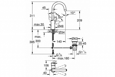 Смеситель д/тюльпана Grohe BAU LOOP 23763000, L-Size